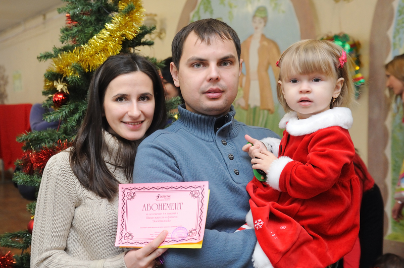 Новогодний праздник 2013 года