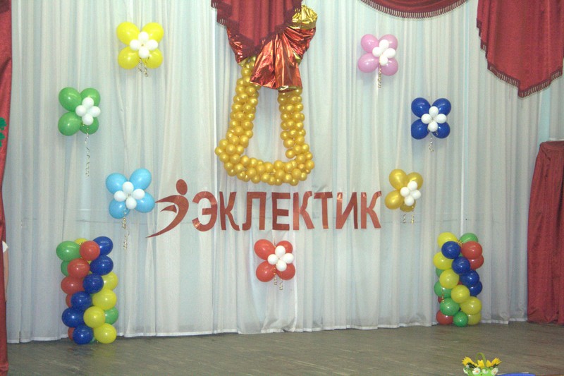 Отчетный концерт в "Эклектик-студио" 18 июня 2013 года