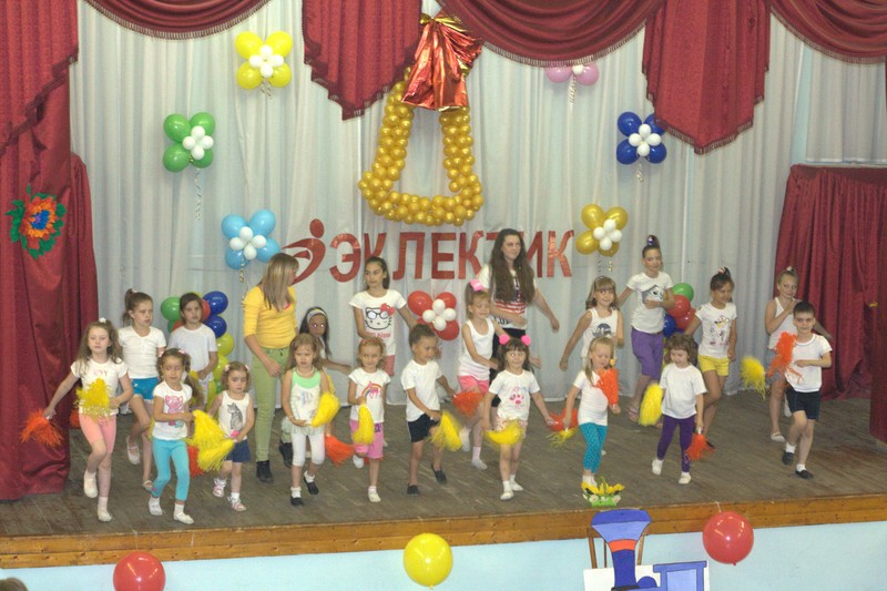 Отчетный концерт в "Эклектик-студио" 18 июня 2013 года