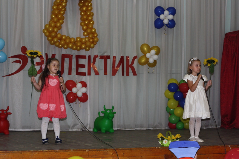 Отчетный концерт в "Эклектик-студио" 18 июня 2013 года