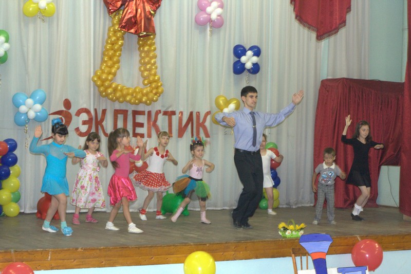 Отчетный концерт в "Эклектик-студио" 18 июня 2013 года