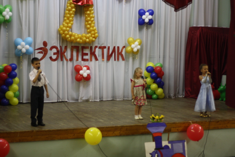 Отчетный концерт в "Эклектик-студио" 18 июня 2013 года