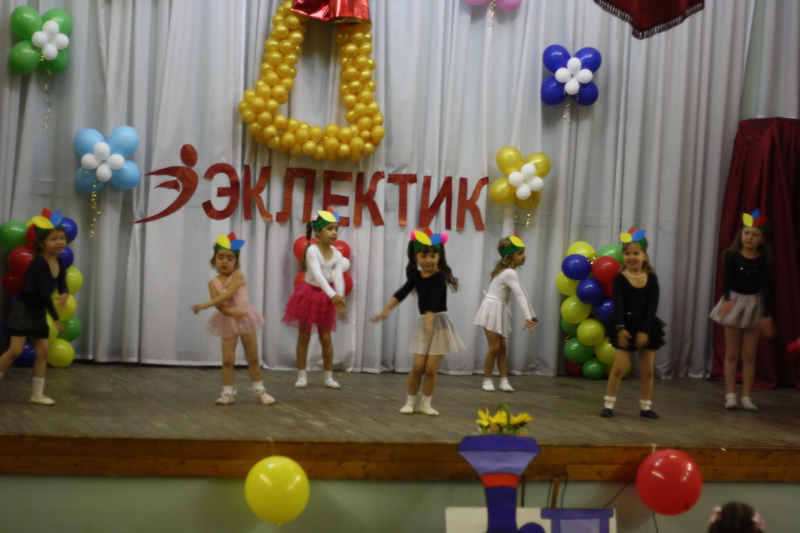 Отчетный концерт в "Эклектик-студио" 18 июня 2013 года