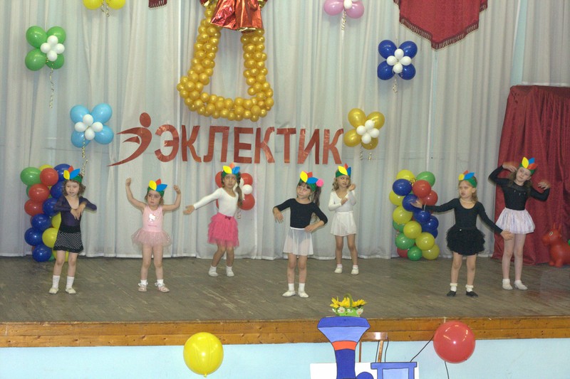 Отчетный концерт в "Эклектик-студио" 18 июня 2013 года