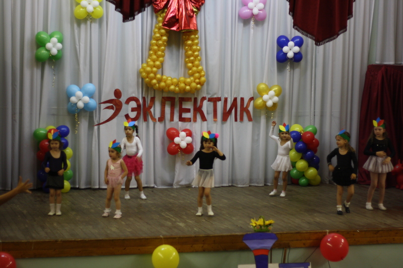 Отчетный концерт в "Эклектик-студио" 18 июня 2013 года