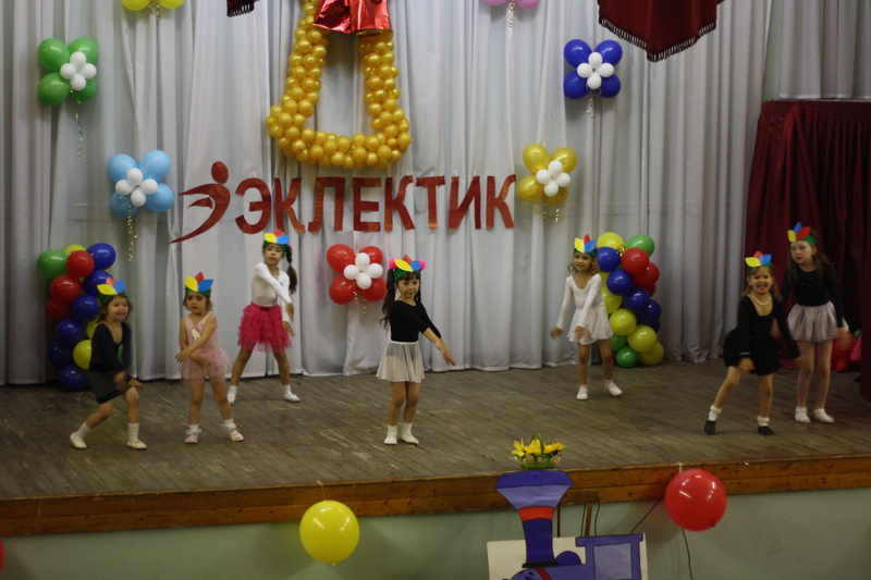 Отчетный концерт в "Эклектик-студио" 18 июня 2013 года