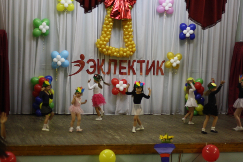 Отчетный концерт в "Эклектик-студио" 18 июня 2013 года