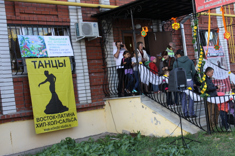 Фотогалерея "Дня открытых дверей" в Эклектик-студио 27 августа 2013 года