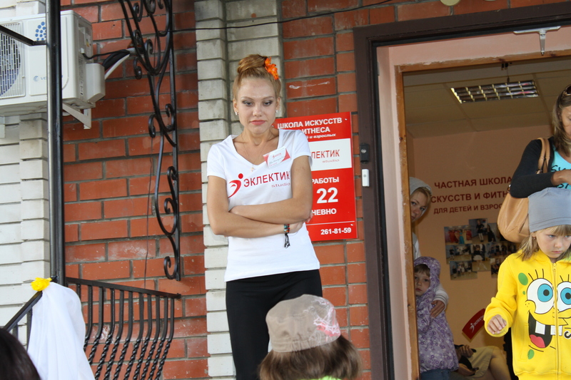 Фотогалерея "Дня открытых дверей" в Эклектик-студио 27 августа 2013 года