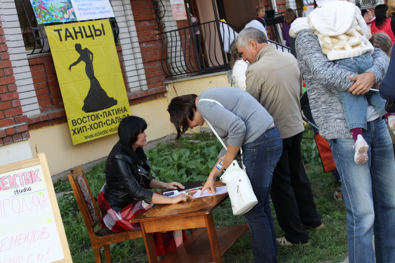 Фотогалерея "Дня открытых дверей" в Эклектик-студио 27 августа 2013 года