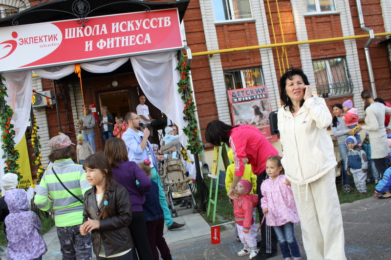 Фотогалерея "Дня открытых дверей" в Эклектик-студио 27 августа 2013 года