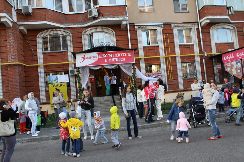 Фотогалерея "Дня открытых дверей" в Эклектик-студио 27 августа 2013 года