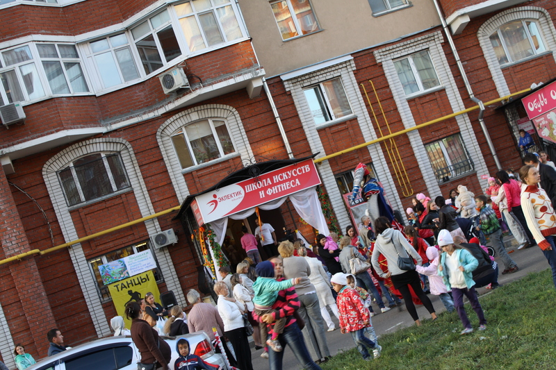 Фотогалерея "Дня открытых дверей" в Эклектик-студио 27 августа 2013 года