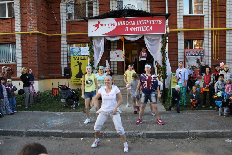 Фотогалерея "Дня открытых дверей" в Эклектик-студио 27 августа 2013 года