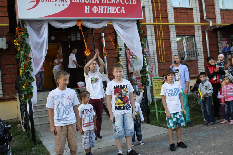 Фотогалерея "Дня открытых дверей" в Эклектик-студио 27 августа 2013 года