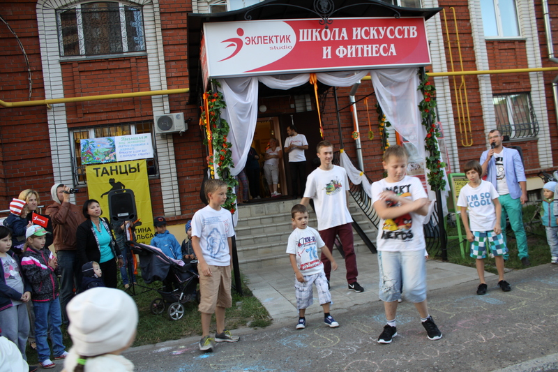 Фотогалерея "Дня открытых дверей" в Эклектик-студио 27 августа 2013 года