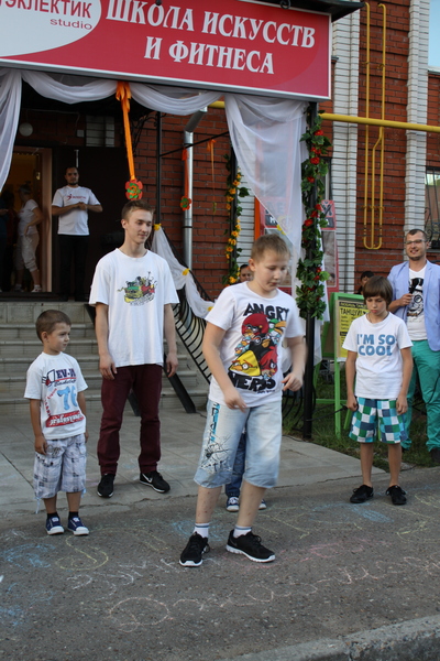 Фотогалерея "Дня открытых дверей" в Эклектик-студио 27 августа 2013 года