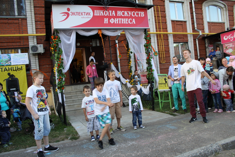 Фотогалерея "Дня открытых дверей" в Эклектик-студио 27 августа 2013 года