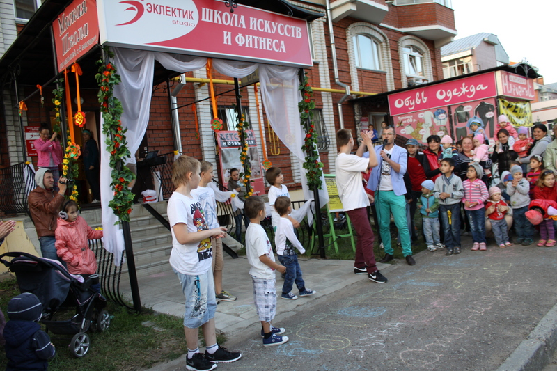 Фотогалерея "Дня открытых дверей" в Эклектик-студио 27 августа 2013 года