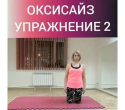 Тренер?, который прошел этот путь и знает все Тренер?, который прошел этот путь и знает все