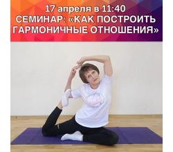 Хотите познать законы Вселенной??
Тогда Хотите познать законы Вселенной??
Тогда