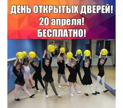 ВАУ! ? У нас для вас горячие новости??? Для взрослых и детей! ВАУ! ? У нас для вас горячие новости??? Для взрослых и детей!