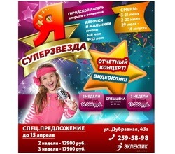 Таких цен больше не будет! Таких цен больше не будет!