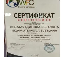 Мы постоянно развиваемся! Мы постоянно развиваемся!