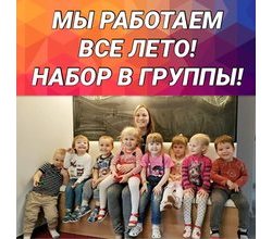 Всем Привет! ??? Всем отличной недели ?.
Всем Привет! ??? Всем отличной недели ?.