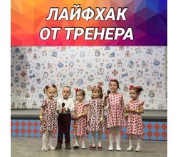 Рубрика Рубрика