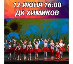 ??? Ох, скорее бы этот день! ??? Ох, скорее бы этот день!