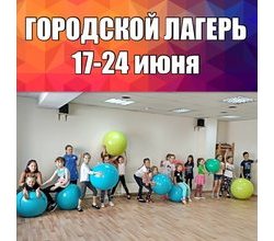 Чей ребёнок скучает дома? Чей ребёнок скучает дома?