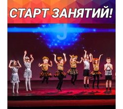 Ура! С 8 июля наши тренеры возвращаются из отпусков! Ура! С 8 июля наши тренеры возвращаются из отпусков!