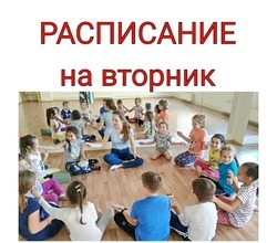 Вторник, 9 июля, у нас на студии:
Вторник, 9 июля, у нас на студии: