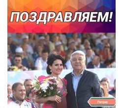 Поздравляем нашего замечательного педагога по вокалу - Гульнару Габидуллину @gulbescheker1977 - с невероятным достижением! Поздравляем нашего замечательного педагога по вокалу - Гульнару Габидуллину @gulbescheker1977 - с невероятным достижением!