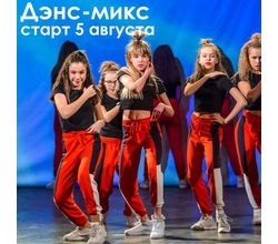Услышал музыку и уже в мыслях представляешь движения под заводящий ритм??
Ставь Услышал музыку и уже в мыслях представляешь движения под заводящий ритм??
Ставь