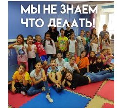 Так, дорогие, без паники!? Так, дорогие, без паники!?