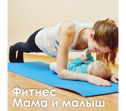 Лайк ??, если вы мама сладкого карапузика?
Лайк ??, если вы мама сладкого карапузика?