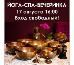 Кто соскучился по нашим спа-девичникам ?
Кто соскучился по нашим спа-девичникам ?