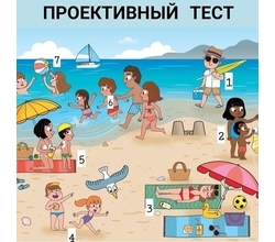 Доброе пятничное утро!?
Итак, Доброе пятничное утро!?
Итак,