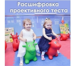 Доброе утро, всем отличного настроения!
?Ловите Доброе утро, всем отличного настроения!
?Ловите
