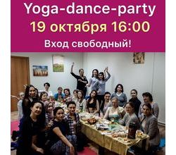 Продолжаем наши СПА-вечеринки ?
?
Уже в следующую субботу!
Йогатерапия Продолжаем наши СПА-вечеринки ?
?
Уже в следующую субботу!
Йогатерапия