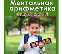 ?БЕСПЛАТНОЕ ЗАНЯТИЕ в среду 23 октября в 17:00! ?БЕСПЛАТНОЕ ЗАНЯТИЕ в среду 23 октября в 17:00!