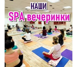 Как обычно это происходит? Как обычно это происходит?
