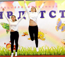 Танец 