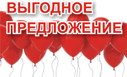 ПЛАВАЮЩИЙ абонемент для всей семьи на ЛЕТО:  занятия по 170 руб.!