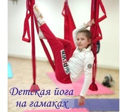 У нас НОВЫЕ ГРУППЫ! У нас НОВЫЕ ГРУППЫ!