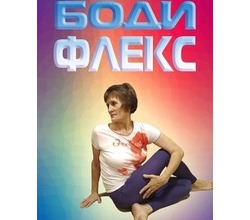 Дорогие друзья, у нас снова появилось НОВОЕ НАПРАВЛЕНИЕ ?
Дорогие друзья, у нас снова появилось НОВОЕ НАПРАВЛЕНИЕ ?