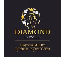 Рады представить партнера наших мероприятий ноября - Центр красоты и здоровья Diamond Style! Рады представить партнера наших мероприятий ноября - Центр красоты и здоровья Diamond Style!