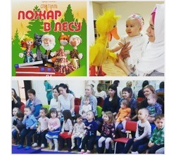 КУКОЛЬНЫЙ спектакль для самых маленьких, для малышей от 2 до 5 лет ?
КУКОЛЬНЫЙ спектакль для самых маленьких, для малышей от 2 до 5 лет ?